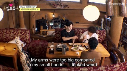 Chen4U - ep24 #Destiny #Kim Jongdae's Sketchbook #Episodes about SM audition