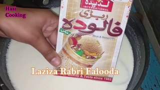 Rabri Falooda Recipe _  Special Rabri Falooda Recipe _ Eid  Special Desserts  Falooda