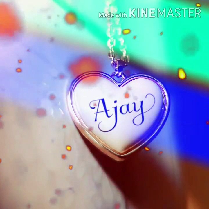 Ajay Name Status