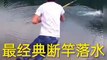 Best Fishing Video Amazing Fishing BigFishingTV Tik Tok China #shorts (4)