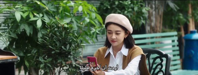 اليوم الذي أصبحت فيه انت الحلقة 08