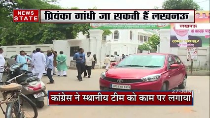 जुलाई में प्रियंका गांधी कर सकती है लखनऊ का दौरा