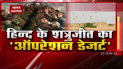 राजस्थान के रेगिस्तान में भारतीय सेना का वॉर एक्सरसाइज