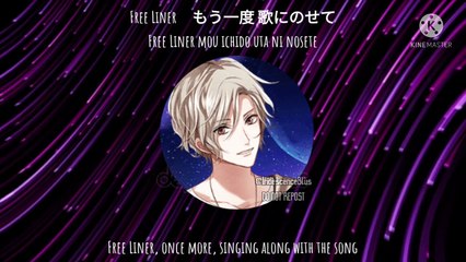 [Tsukipro]  甘き風のプリムラ(Amaki Kaze no  Primula) - Sakuraba Ryota
