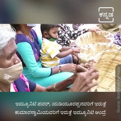 Lady Daily Wage Labourer Lashes Out On The System, Video Goes Viral