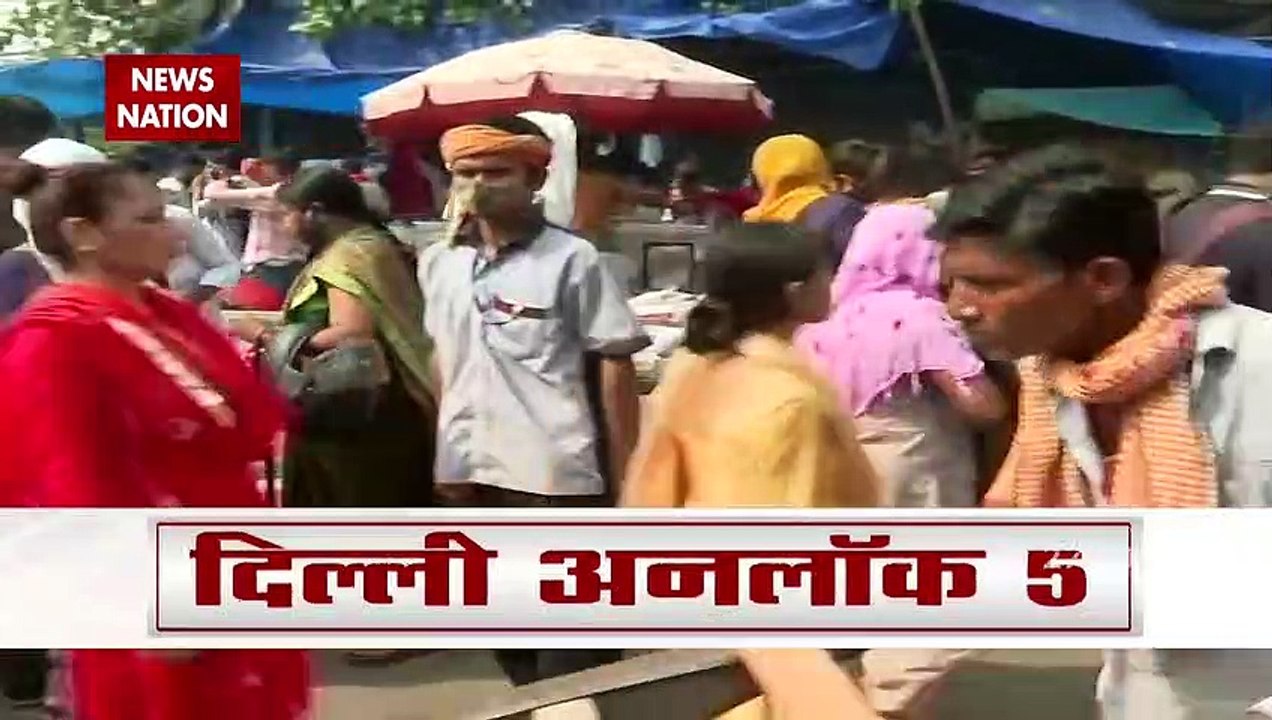 सोमवार से अनलॉक हो रही दिल्ली पर मंडरा रहा है कोरोना के डेल्टा प्लस वेरिएंट का खतरा