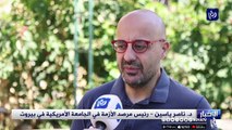 تحذيرات من انهيار لبنان بعد انضمامه إلى الدول الأكثر فشلا في العالم