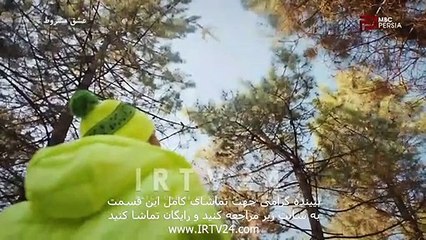 سریال عشق مشروط دوبله فارسی 85 | Eshghe Mashroot - Duble- 85