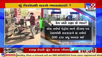 Fuel prices rise above Rs. 100 per litre in Rajasthan_ TV9News