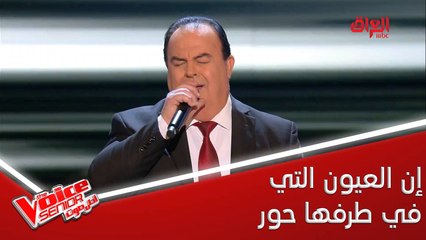 عبدو ياغي يطربنا بموال إن العيون التي في طرفها حور