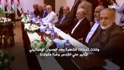 30 يونيو.. الطريق إلى الجمهورية الجديدة وعودة الريادة لمصر