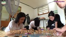 PT-BR - [Especial] '3 Refeições com Mamamoo' EP 2