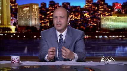 عمرو أديب: في دولة اسمها أفغانستان عارفينها.. الأمريكان قرروا يخرجوا منها وهيعملوا التلزيم أو الوكالة.. المطار مثلا إدوه للأتراك