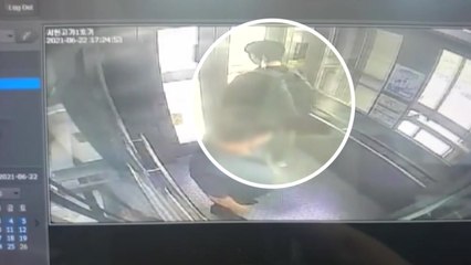 [굿모닝] "김휘성 군을 찾습니다" / YTN