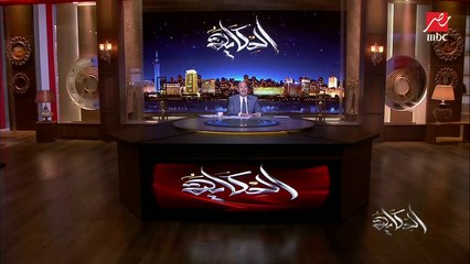 عمرو أديب: في بلاد بره لما حد بيعمل حاجة غلط بيتعاقب بالخدمة العامة والمجتمعية وبجد مش بيروحوا يمضوا وخلاص.. في الإمارات عاقبوا المتهورين في السواقة (شوف العقوبة)