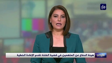 هيئة الدفاع عن المتهمين في قضية الفتنة تقدم الإفادة الخطية