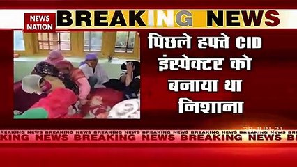 J&K: Terrorists enter former SPO's house and open fire, officer killed