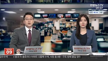 美 붕괴 아파트, 3년 전 '100억원 수리' 견적