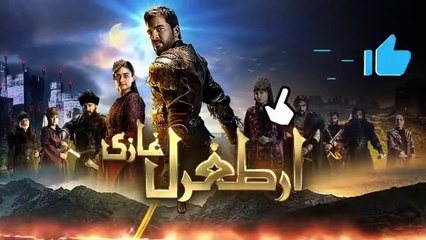 Ertugrul Ghazi Urdu | Episode 42| Season 4