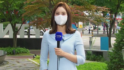 [날씨] 인천·경기 '호우특보'...한낮 30℃ 안팎 더위 / YTN