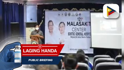 Ika-121 na Malasakit Center sa bansa, binuksan na sa Bontoc General Hospital sa Mountain Province