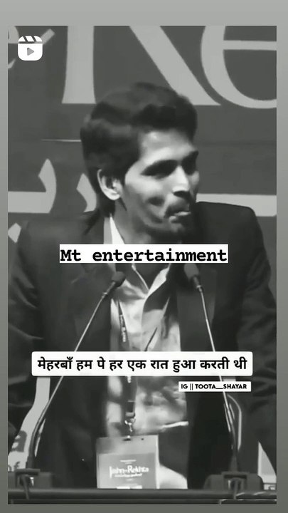 Shyari video