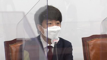 이준석 "최재형 결단의 시간 필요...범야권 대통합 추진" / YTN