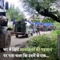 Indian Army Successful In Shopian Encounter, 1 Terrorist Surrenders