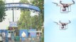 Jammuವಿನ ಏರ್‌ಫೋರ್ಸ್ ಸ್ಟೇಷನ್ ಮೇಲೆ ದೇಶದ ಮೊದಲ ಡ್ರೋನ್ ದಾಳಿ | Drone Attack | Oneindia Kannada
