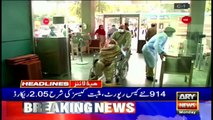 ARY News Prime Time | Headlines | 9 AM | 28th June 2021