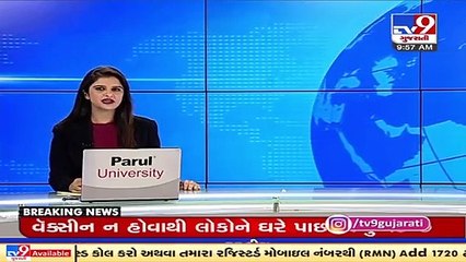 JK Special police officer his wife and daughter shot dead by terrorists in Pulwama district  TV9