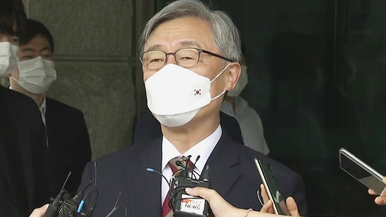 최재형 감사원장 사의...정세균·이광재 단일화 선언 / YTN