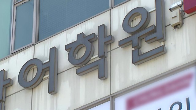 원어민 강사 발 감염 132명... 어학원 강사 선제적 검사 권고 / YTN
