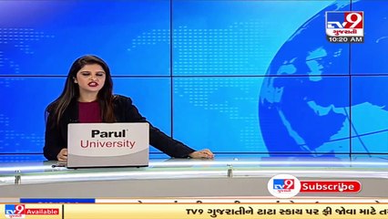 Ahmedabad_ Friends of patient attack doctor at Sola Civil hospital _ TV9News