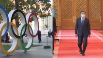 [앵커리포트] 韓日 갈등 속 도쿄올림픽 코앞...문 대통령 참석할까? / YTN
