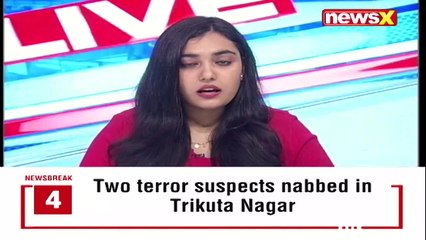 J&K Drone Terror Plot Pak’s Role Under Scanner NewsX