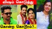 Kerala Vismaya மரணத்தில் ஷாக் திருப்பம் | Postmortem Report | Oneindia Tamil