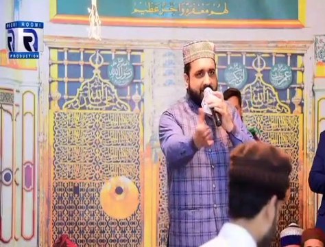 Meri Rooh Pai Rab Rab Kardi AeBy Qari Shahid Mehmood Qadri