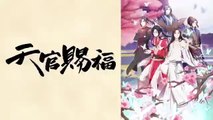 天官賜福1話アニメ2021年7月4日初回放送YOUTUBEパンドラ