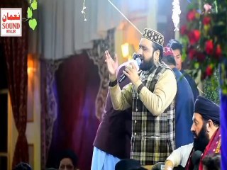 Haq Bahu Sultan Bahu By Qari Shahid Mehmood Qadri