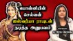 chiyaan Vikram செய்த நெகிழ்ச்சியான சம்பவம் | Actress Vinodhini chat Part-01 | Filmibeat Tamil