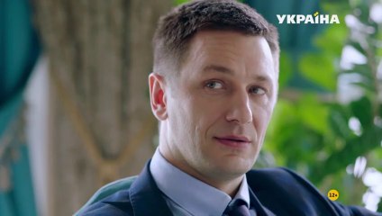 Треугольник судьбы - 1 серия