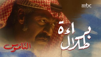 تراجعوا عن كلامهم.. جميع من وعدوا المحقق ناصر بالوقوف ضد طلال