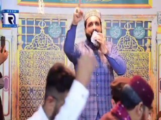 Mera Murshed Sohna By Qari Shahid Mehmood Qadri