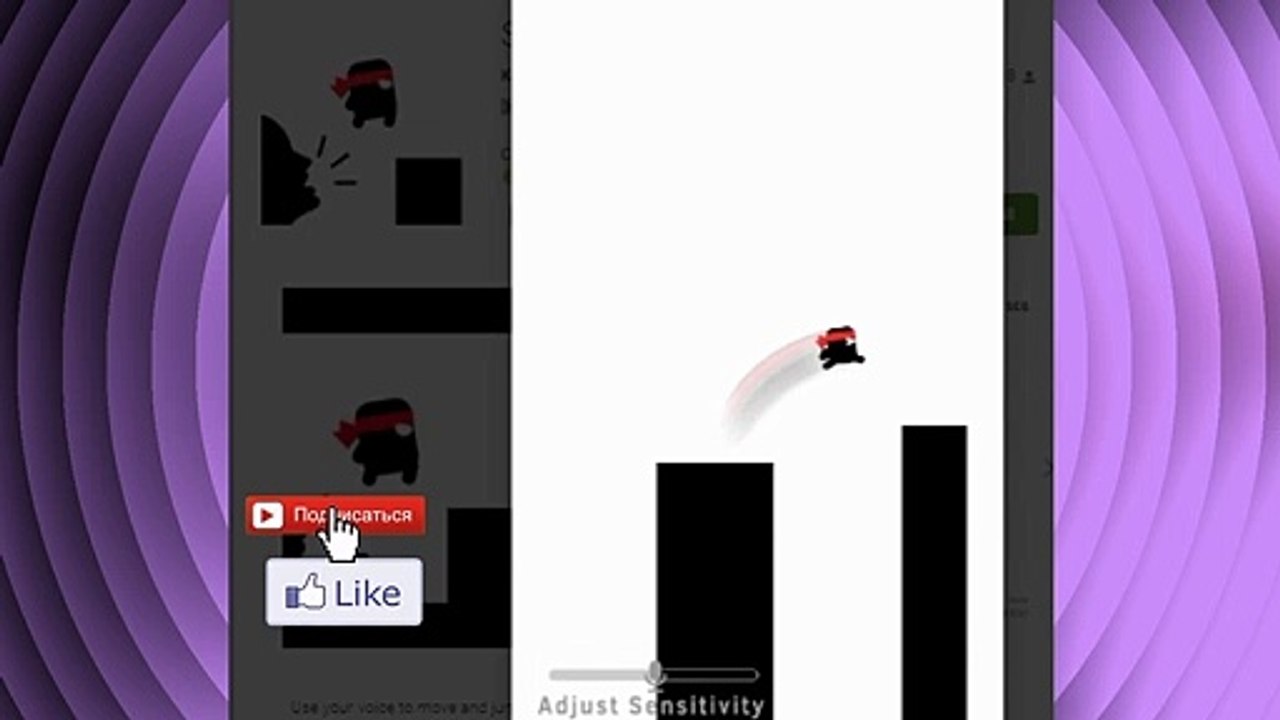 Scream Go Hero  ( 尖叫英雄 )