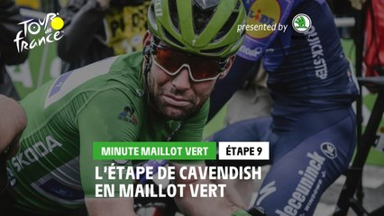 #TDF2021 - Étape 9 / Stage 9 - Škoda Green Jersey Minute / Minute Maillot Vert