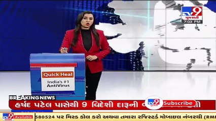 Suratis flock to Dumas beach on weekend_ TV9News
