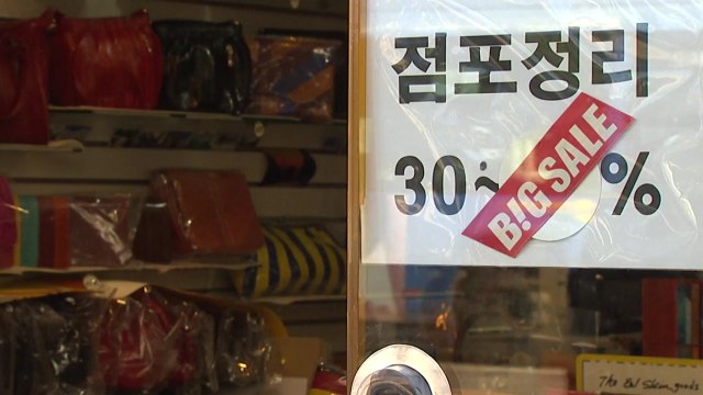 소상공인 손실보상 법제화...'출발 따로 도착 따로' 무착륙비행 도입 / YTN