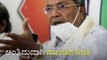 Stop Making Statements Of Me Becoming CM Candidate: Siddaramaiah to MLAs