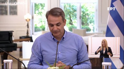 Ελλάδα: Προπληρωμένη κάρτα 150 ευρώ σε εμβολιασμένους νέους ηλικίας 18-25 ετών